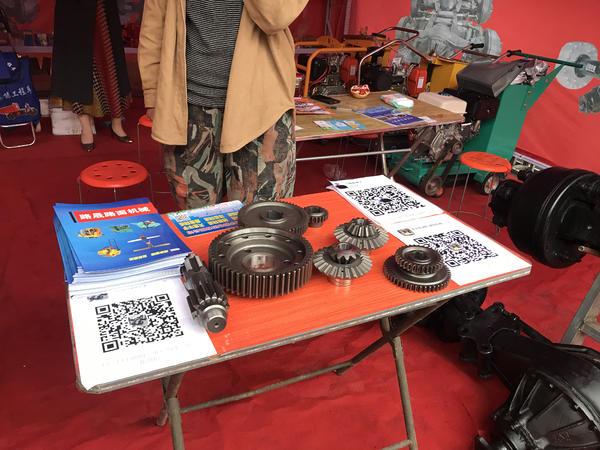 2017年郑州建筑机械展
