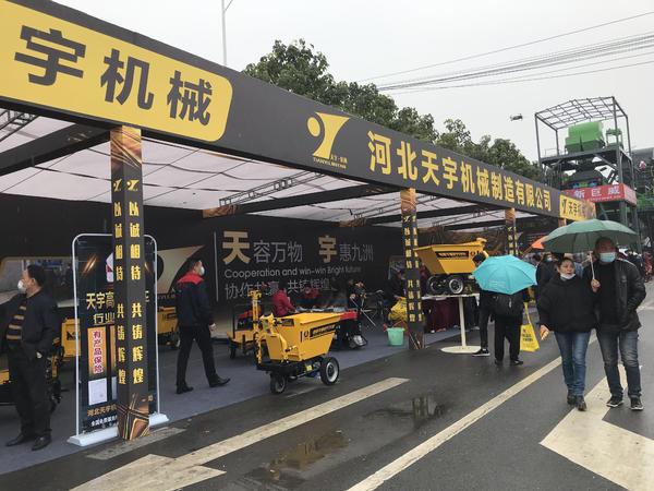 福建工程机械农业机械展