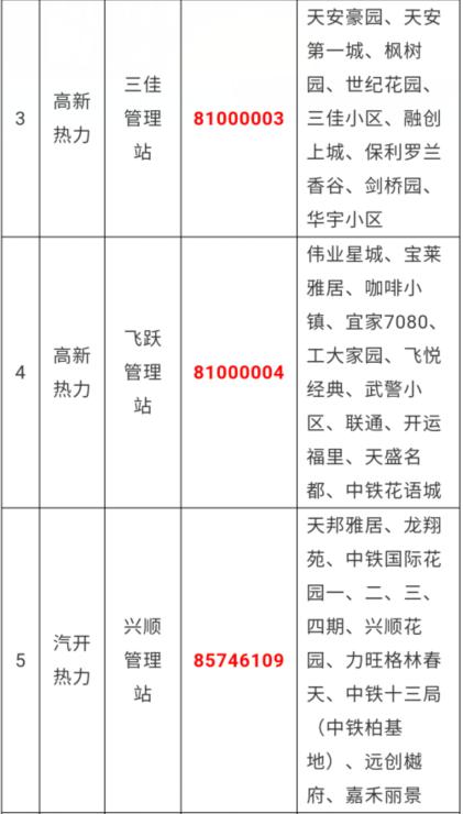 辽源多功能微型过滤机厂家推荐