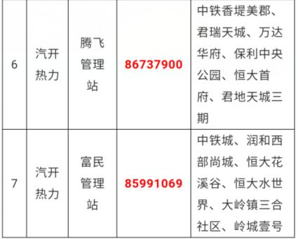 辽源多功能微型过滤机厂家推荐