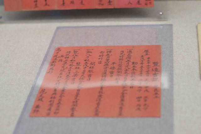 上海木作机械展