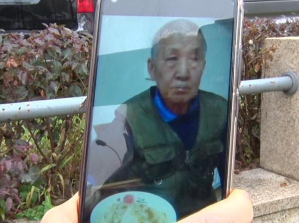 新北方热线电话:沈阳94岁高龄老人走失，家属冒雨紧急寻人