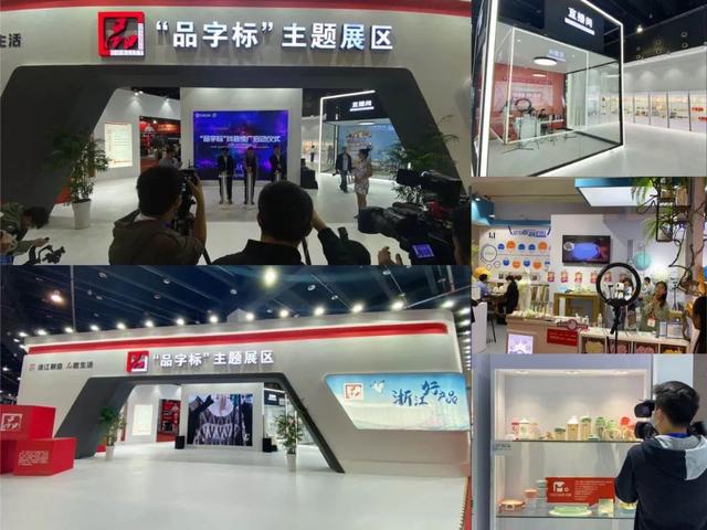 义博会包装机械展