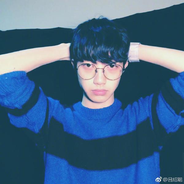 吕绍聪图片(吕绍聪图片大全)