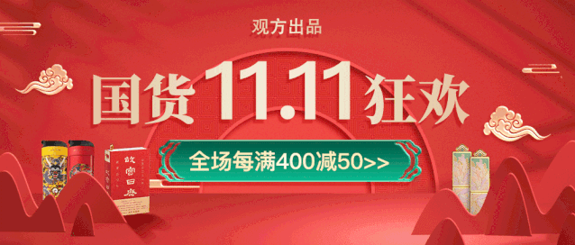 业内较好的孕妇身体乳
