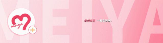 「辟谣」杨幂陈伟霆官宣了吗(陈伟霆对杨幂赵丽颖态度差别多大)