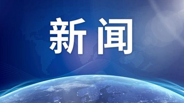 国展二期三期工程