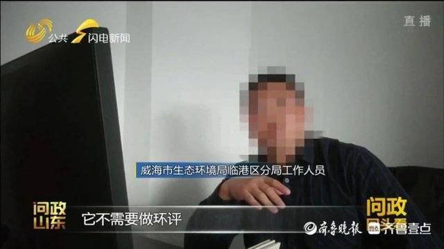 威海风化洗砂机
