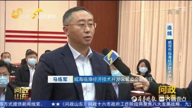 威海个人二手洗砂机