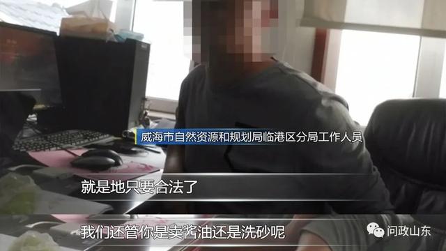 江苏洗砂机代加工欢迎咨询
