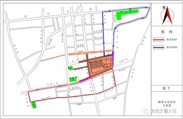 昌乐国际农业机械展