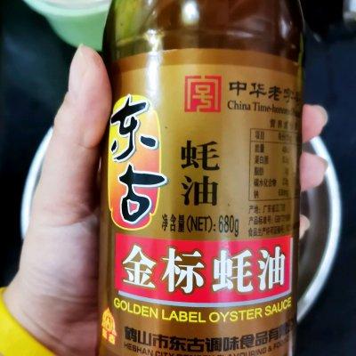 猪肉大葱饺子馅