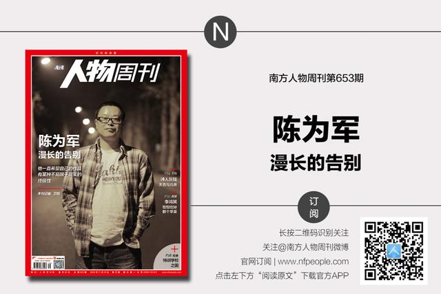 叛逆孩子素质教育学校有没有效果(叛逆孩子教育学校效果好不好)(图12)