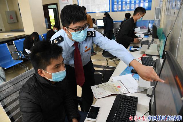 云南区块链商户平台注册码是什么(国税云南区块商户平台) 第1张