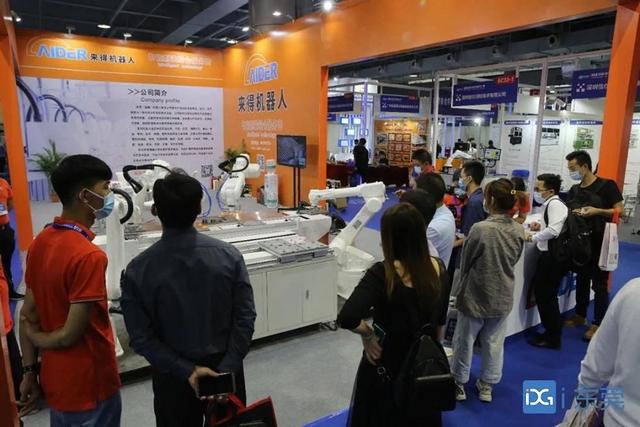 东莞先进机械展