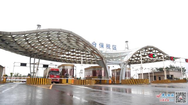 江西省跨境电商现状「双十一最大订单」