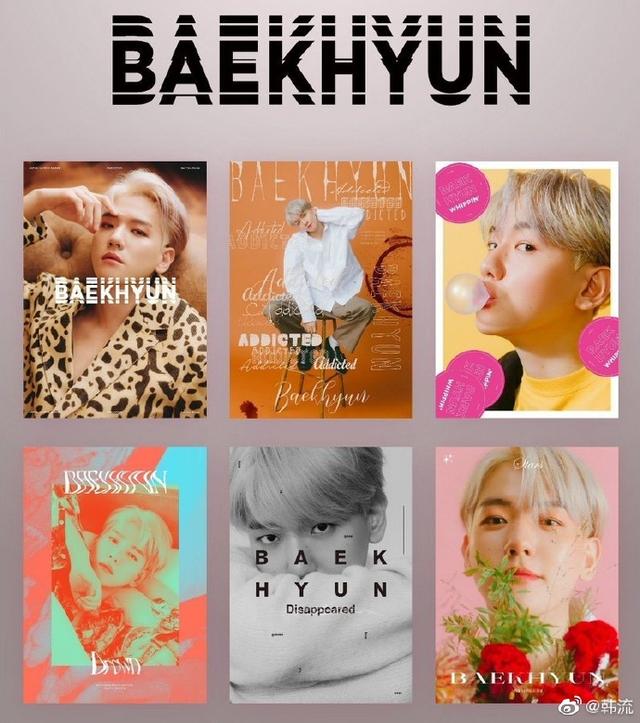 ������ר������ܵ�(��EXO����������201114 ���������̫�������������ר�Ź��������޺����ʲô������)