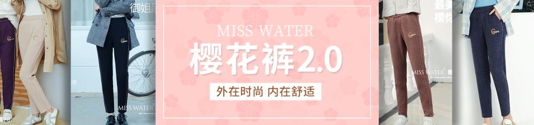 什么身体乳能吸引异性