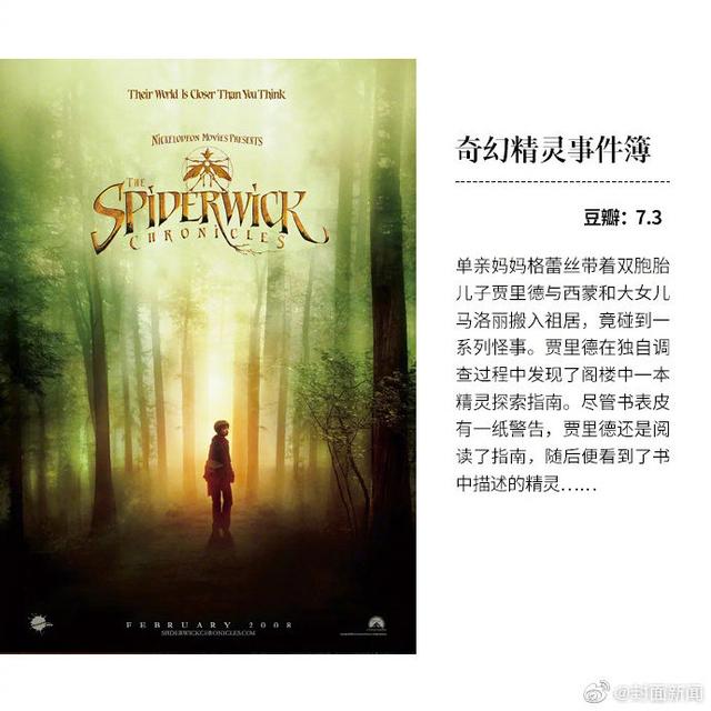 ����ӰϷ9(9���������ӰϷ)