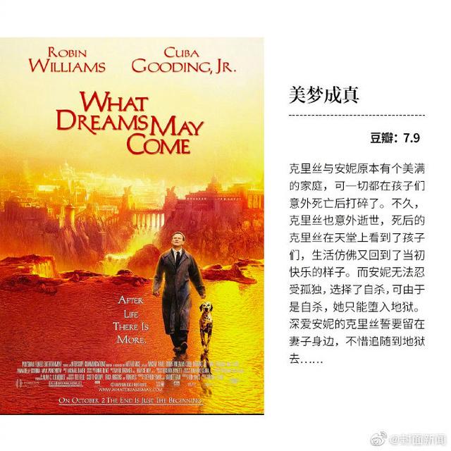 ����ӰϷ9(9���������ӰϷ)