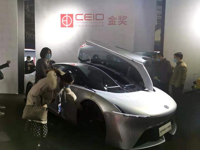 2016烟台国际博览中心机械展