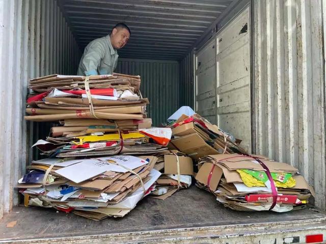 太原长风街破碎机