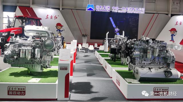 石家庄农业机械展