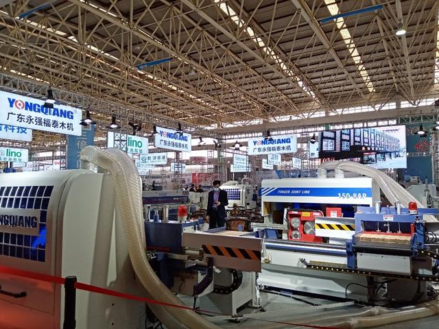 新疆木工机械展