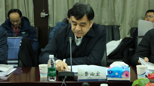 南京信息工程大学张展和