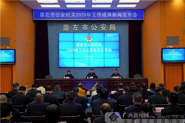 崇左石粉洗砂机生产厂家_大型螺旋洗砂机