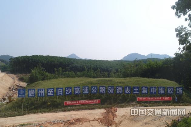 儋州破碎机厂家