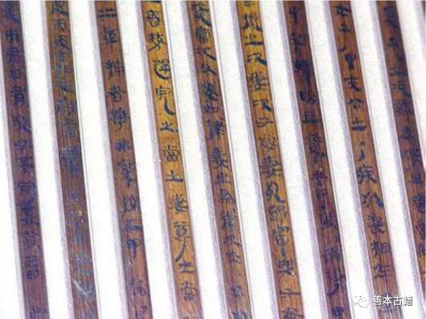 在我国古代数学著作