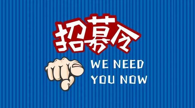 矿用机械设备厂