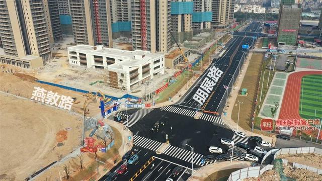 朋展路工程白沙大道金凯路