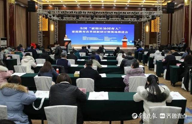 向人民汇报‖东营市妇联2020年工作总结