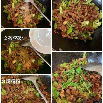 鸡胗的做法 鸡胗的做法（酸辣鸡胗的做法） 美食