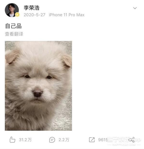 ���ٺ�2021ר��(��ة�����ٺƷָ�300�������������������Ȳ�����ֻ��������)