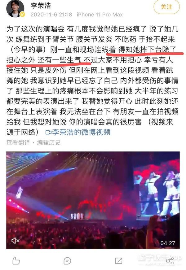 ���ٺ�2021ר��(��ة�����ٺƷָ�300�������������������Ȳ�����ֻ��������)