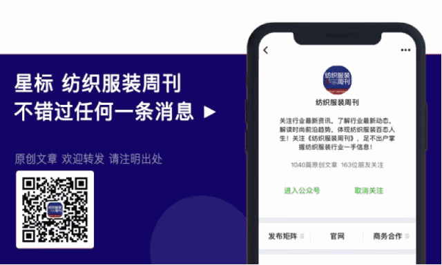 纺织机械展在哪里