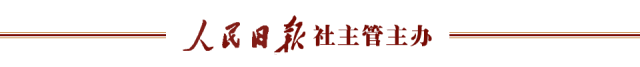 多地发布“限跌令”，楼市转折点出现？