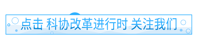 【致敬】追记“两弹一星”元勋程开甲：一生为国铸盾 映照百年风云