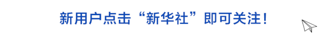 重磅！24小时收微信号秒结账正规吗