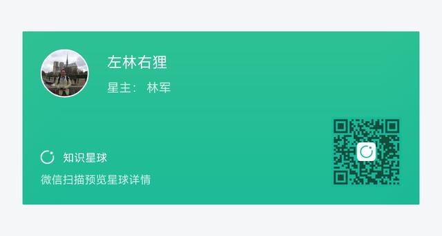 探析中国新消耗:喜茶为什么能成为喜茶?