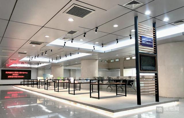 机械展展位装修报审