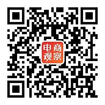 2021，口碑极佳的8个公众号，值得关注！丨推广