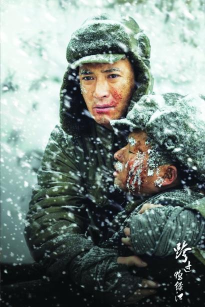 40集电视剧跨过鸭绿江第四十集——跨过鸭绿江电视剧40集高清播放