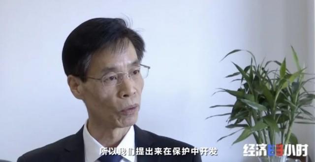 新型砂石