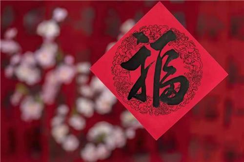 习俗是什么