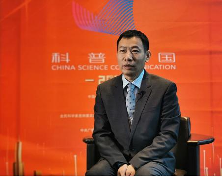 魏红祥：科普不仅讲授科学知识 更要培养科学思维