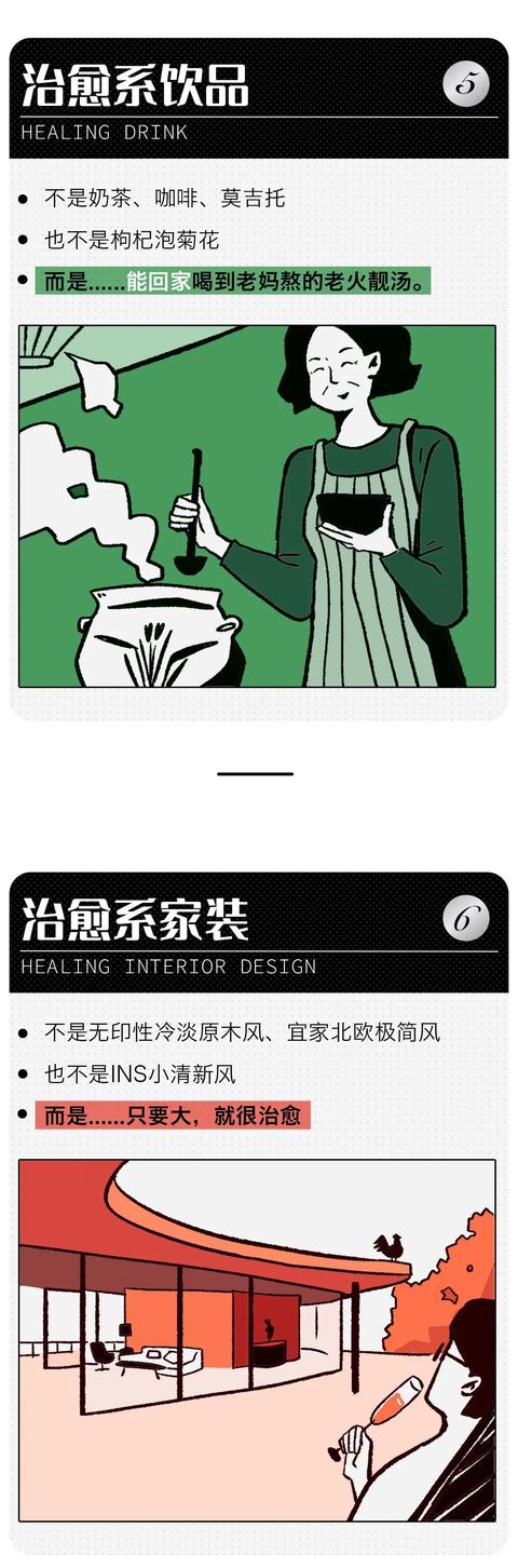 女朋友买基金没了该怎么安慰